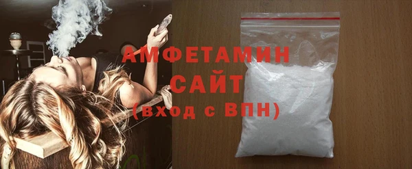 mdpv Беломорск