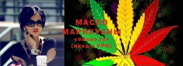 хмурый Белоозёрский