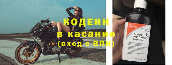 метадон Белокуриха