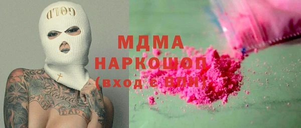 хмурый Белоозёрский