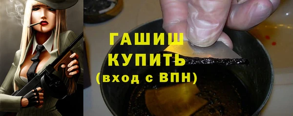 mdpv Беломорск