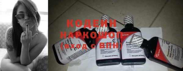 хмурый Белоозёрский