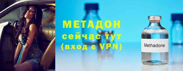 mdma Пересвет