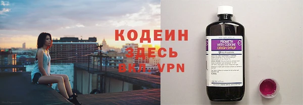 хмурый Белоозёрский