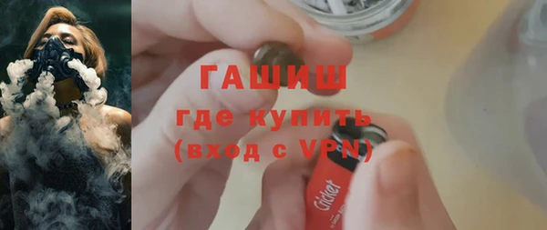 mdpv Беломорск