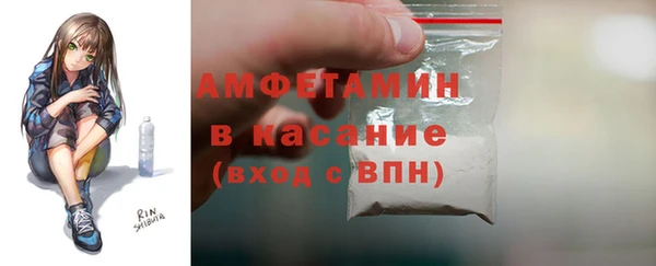 хмурый Белоозёрский