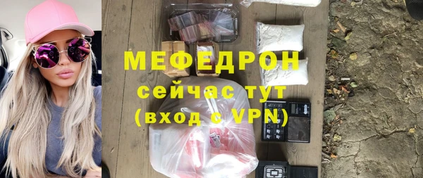 хмурый Белоозёрский