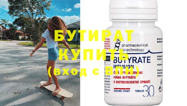 mdpv Беломорск