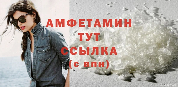 mdpv Беломорск