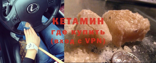 хмурый Белоозёрский