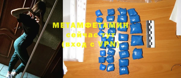 mdpv Беломорск