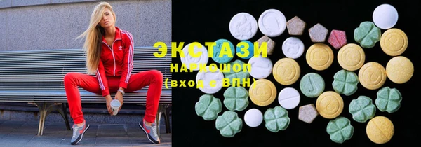 метадон Белокуриха