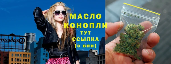 хмурый Белоозёрский